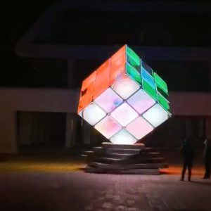 https://elportdigital.com/wp-content/uploads/2021/02/LED-Cube-300x300.jpg